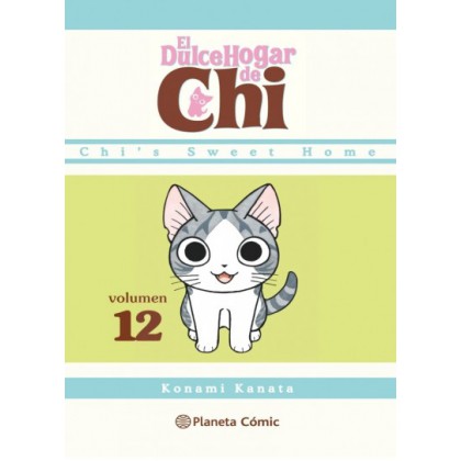 El Dulce hogar de Chi 12